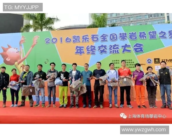 佛山体育明星最新排名揭晓谁将成为本年度最闪耀的运动之星 佛山体育明星最新排名揭晓谁将成为本年度最闪耀的运动之星