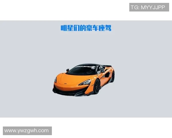 全球顶级运动员豪车排行榜揭晓明星座驾一览