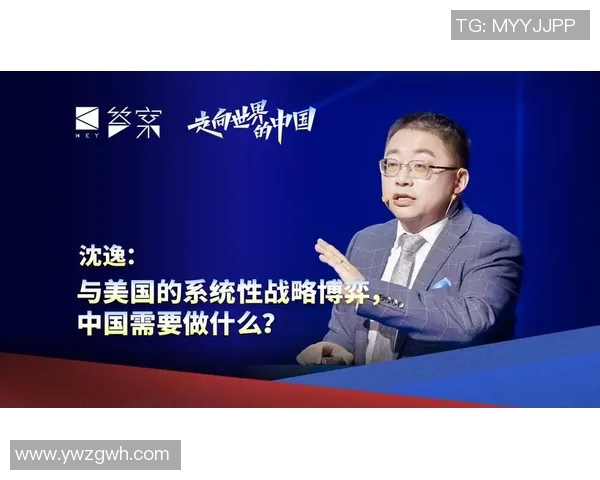 希D与美的较量：两国科技竞争背后的战略博弈与未来走向分析